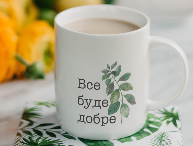 Біла керамічна чашка з сублімаційним друком