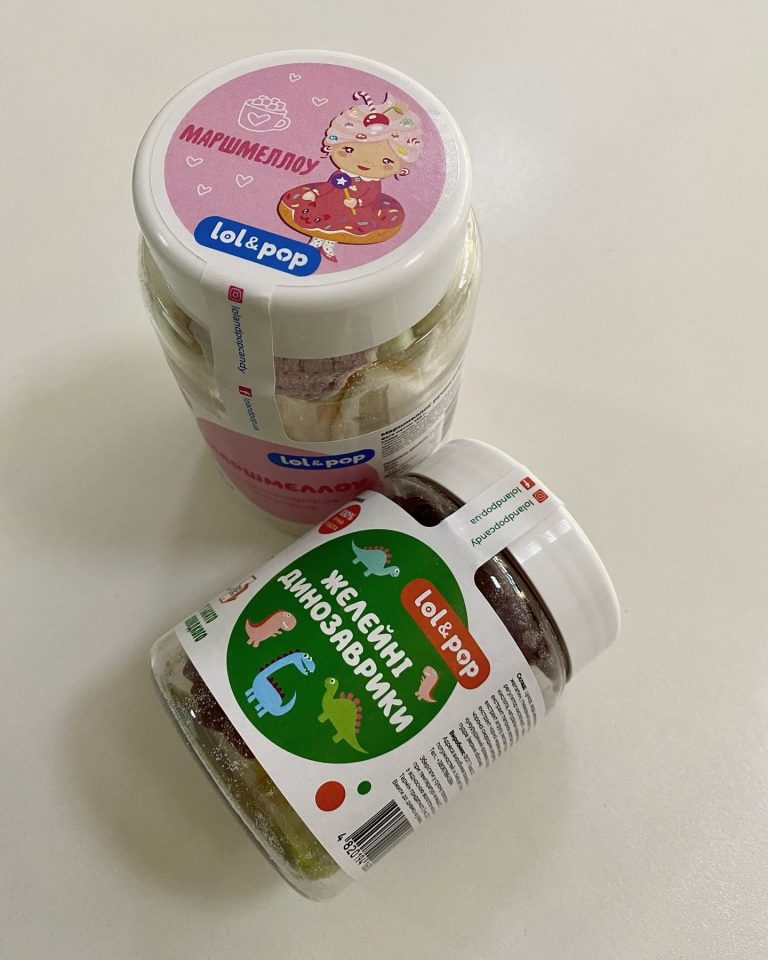 Етикетки для продуктів харчування
